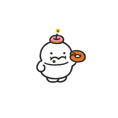 む～い