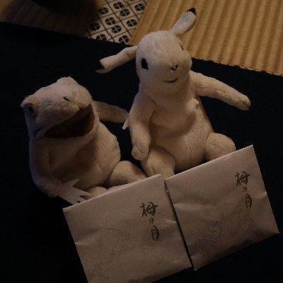 おだゆうじ