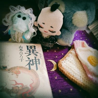 古光