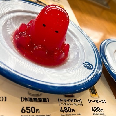 はんライス×2