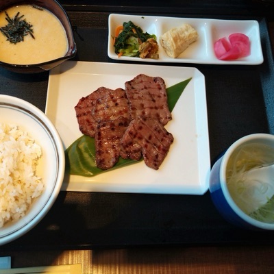 茄子