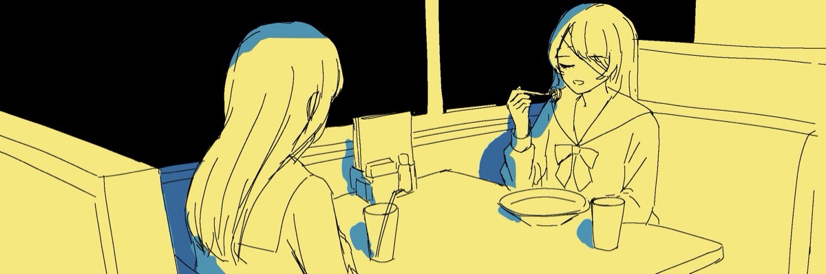 ゆ