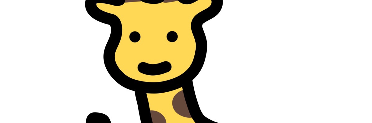 きりんが1番