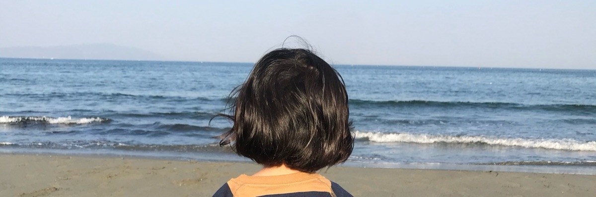 かんゆ