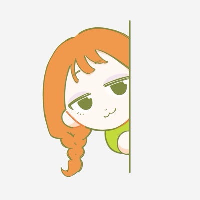 なー