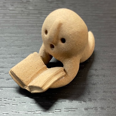 しみしみしみる