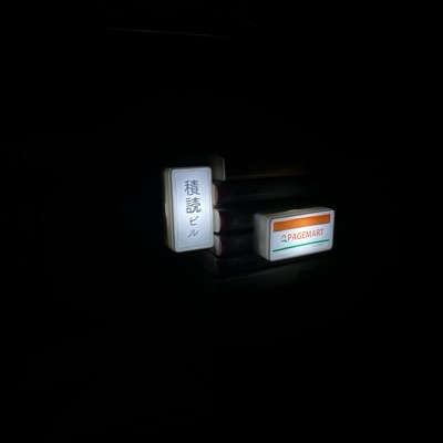 3AM