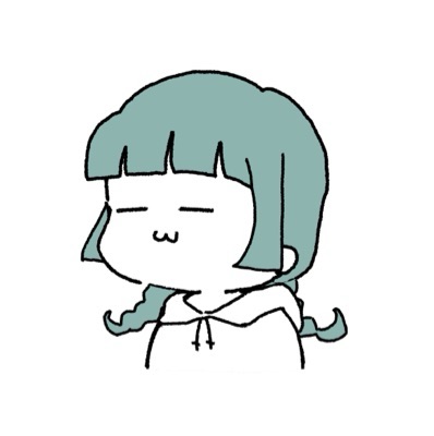 I田
