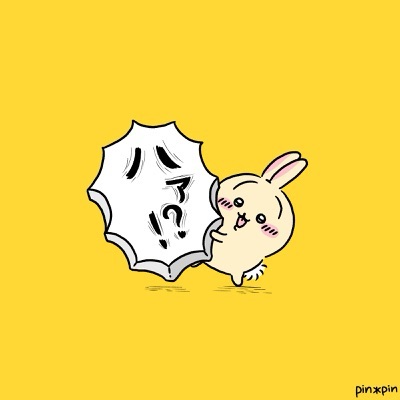 プルャ
