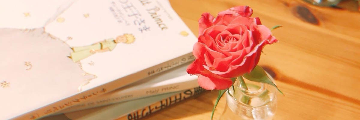 菖