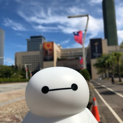 ナル