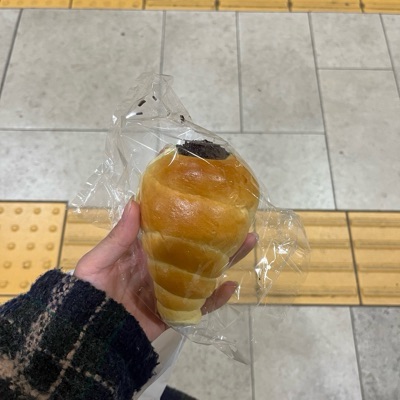 あお