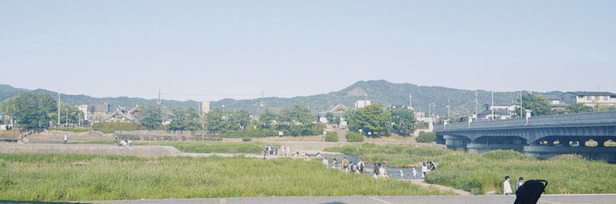 間宮
