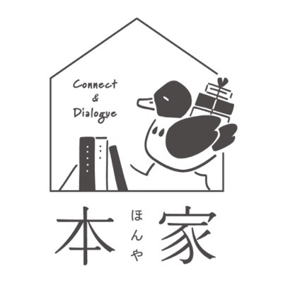 夏子