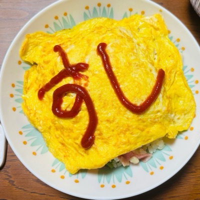 あ