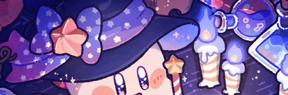 星野