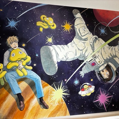 グァニ