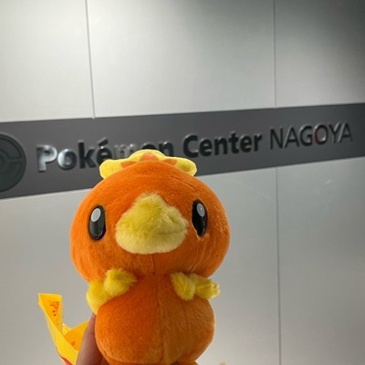 sagyo