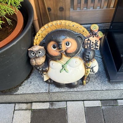 京もなか