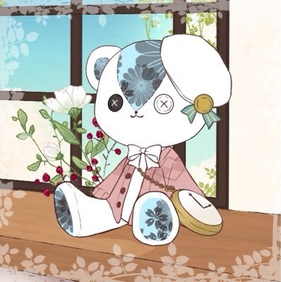 羊