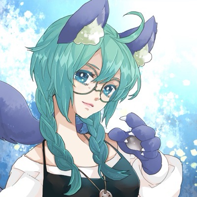 ろす。