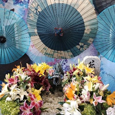 あおいさんさん