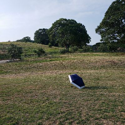 一畳