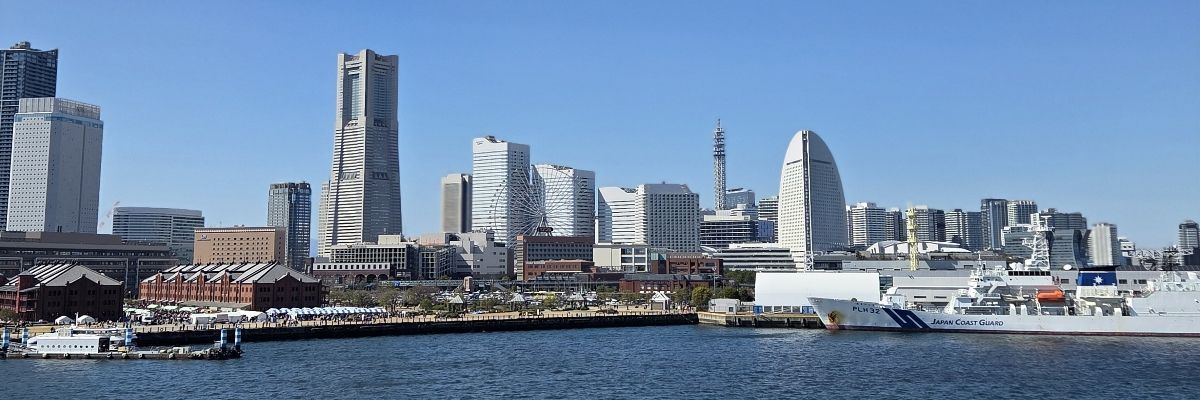 ぎゅうたん