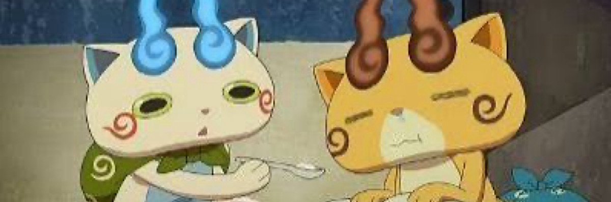 る