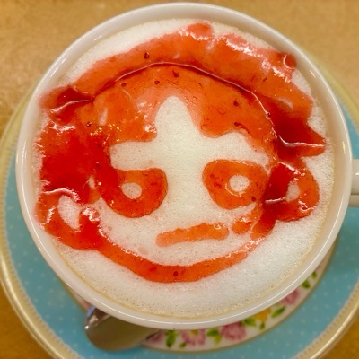 かな