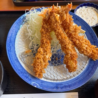 奈落の底