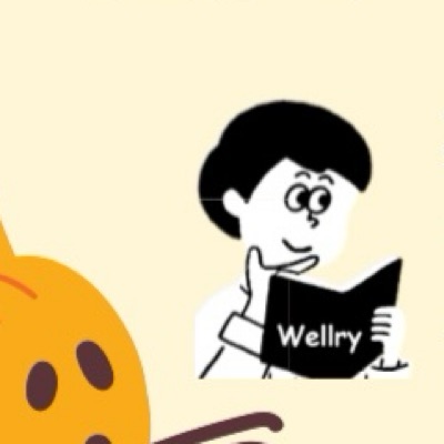 ハルカ