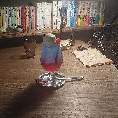 なんでもない日