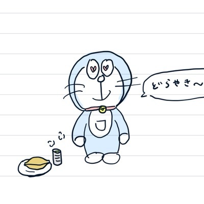 あめ