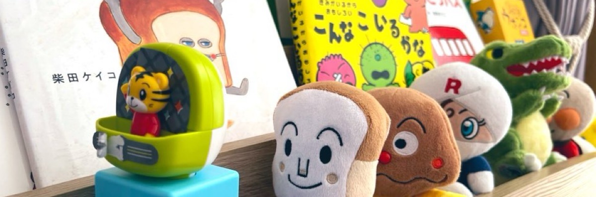 おにぎりクン