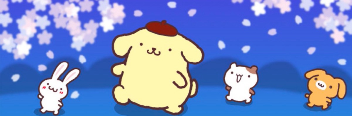 ゆめ
