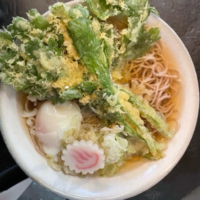 あおぞらはるこ