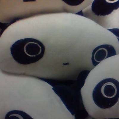 こたれ