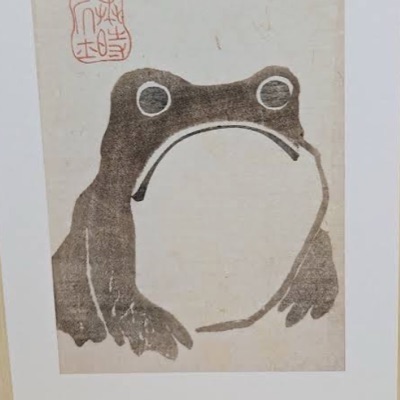 あめふくらがえる