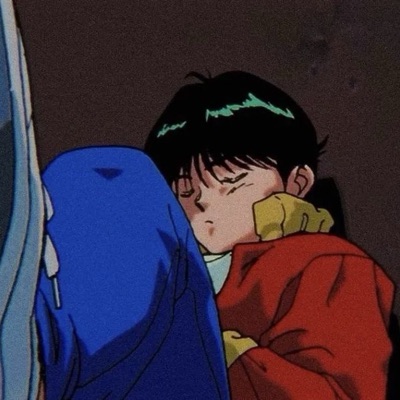 しお