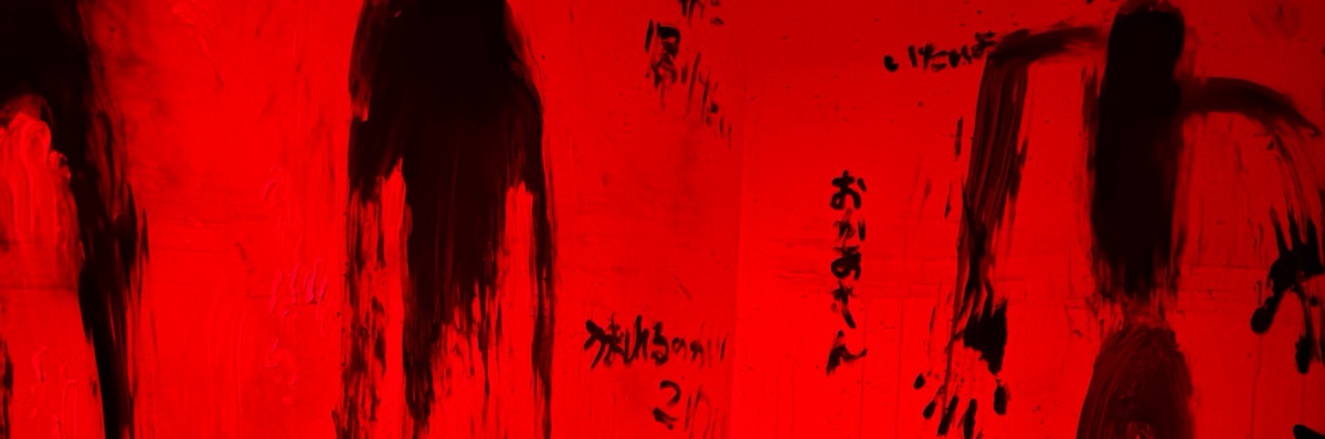 空憂