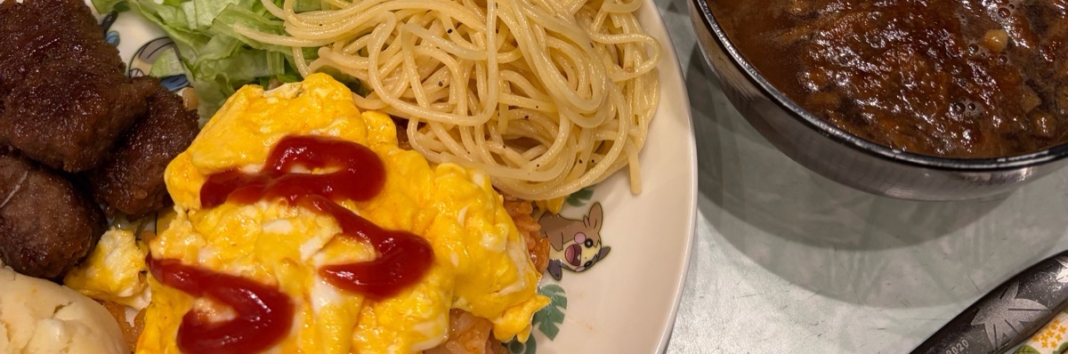 夢見