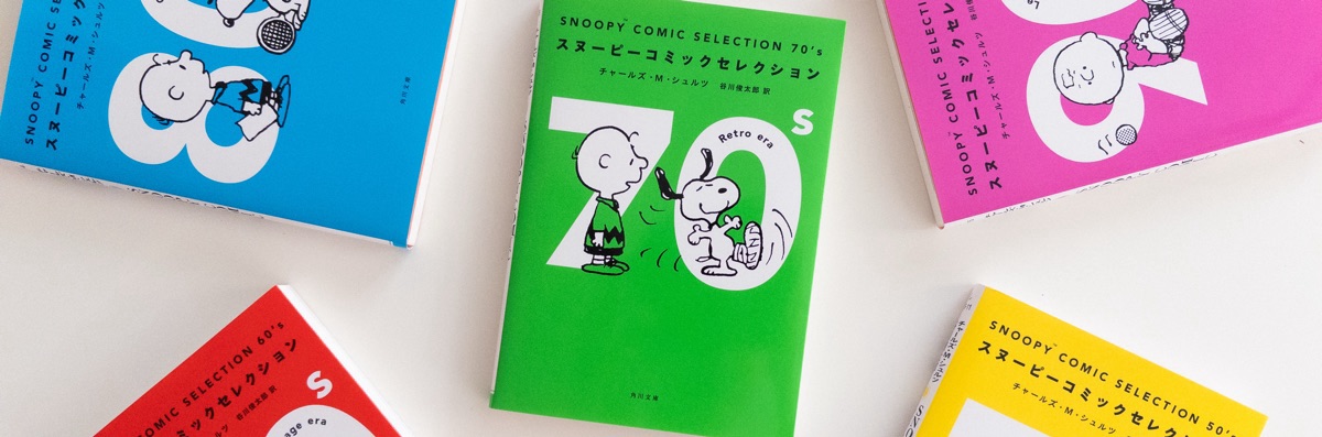 120