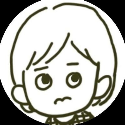しぐま