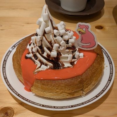 とまと