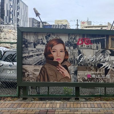 めざせ蛭ヶ岳