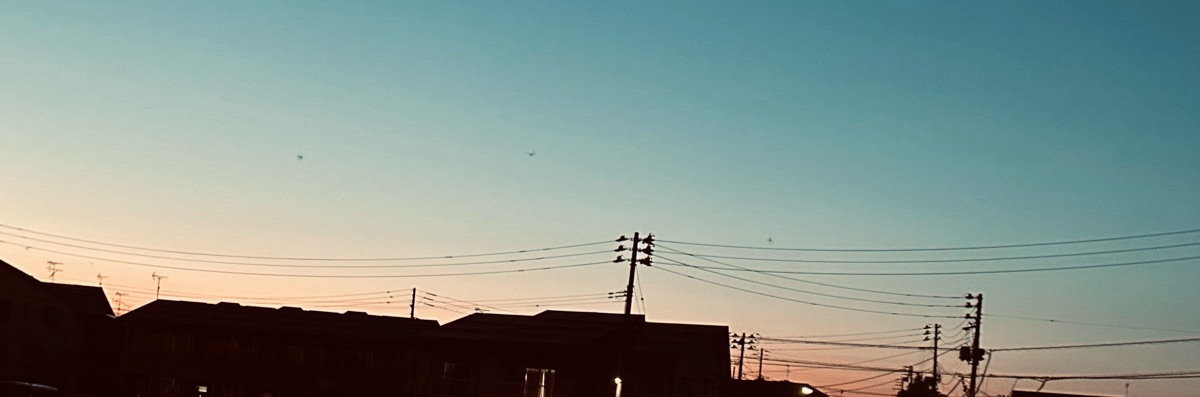 常磐