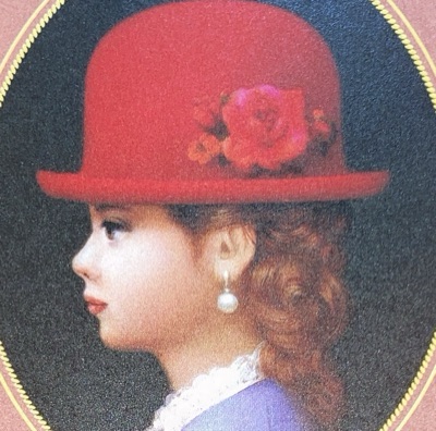 てぃんかーべる