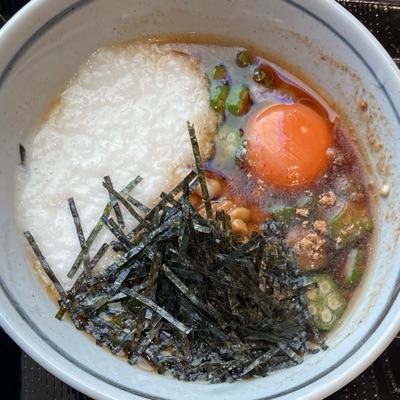 森介