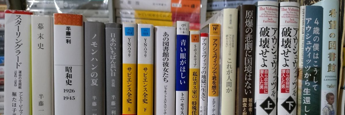 木葉採月